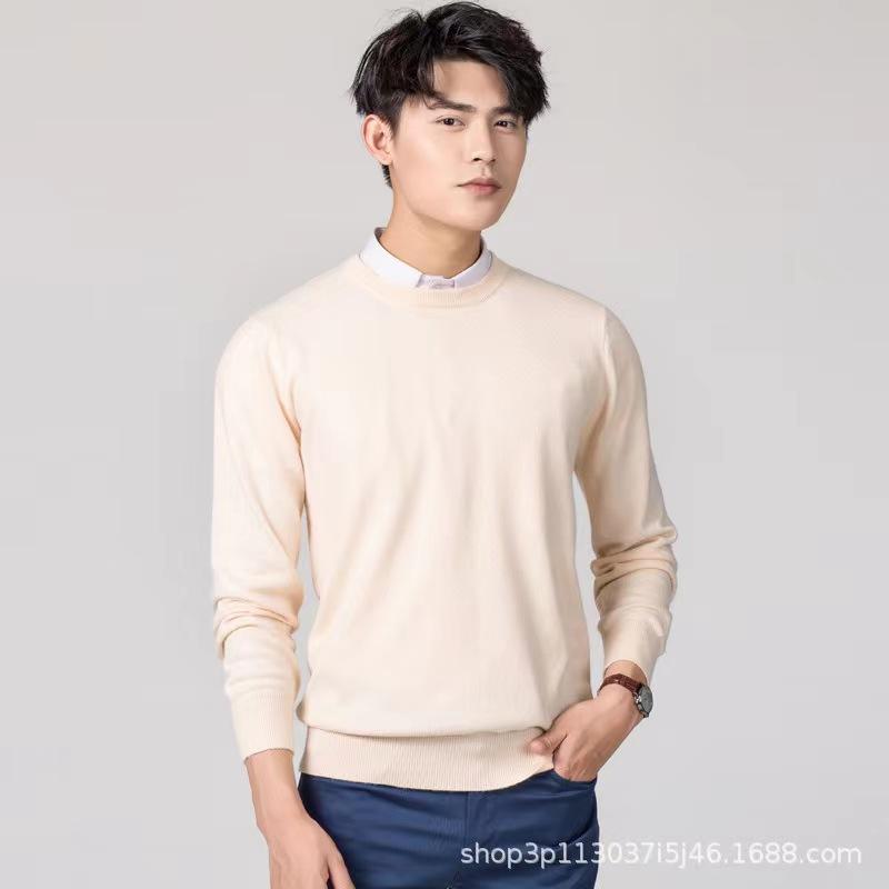 Cashmere Crewneck Sweater  |  Mens Sweaters Clothing Hthr Birch