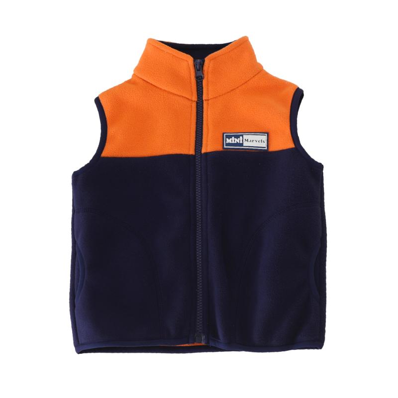 Colorblock Sherpa Vest  |  Boys Active Active Active