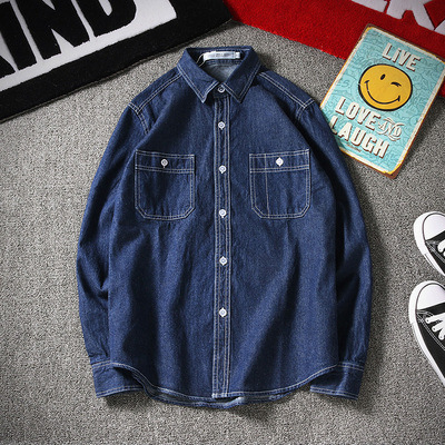 Denim Twill Workshirt  |  Boys Denim Boys Boys