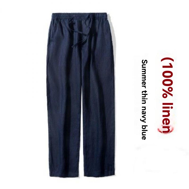 Pier Pant In Stretch Twill  |  Boys Active Active Active