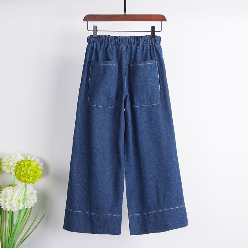 Sailor Denim Trouser  |  Girls Denim Clothing Denim