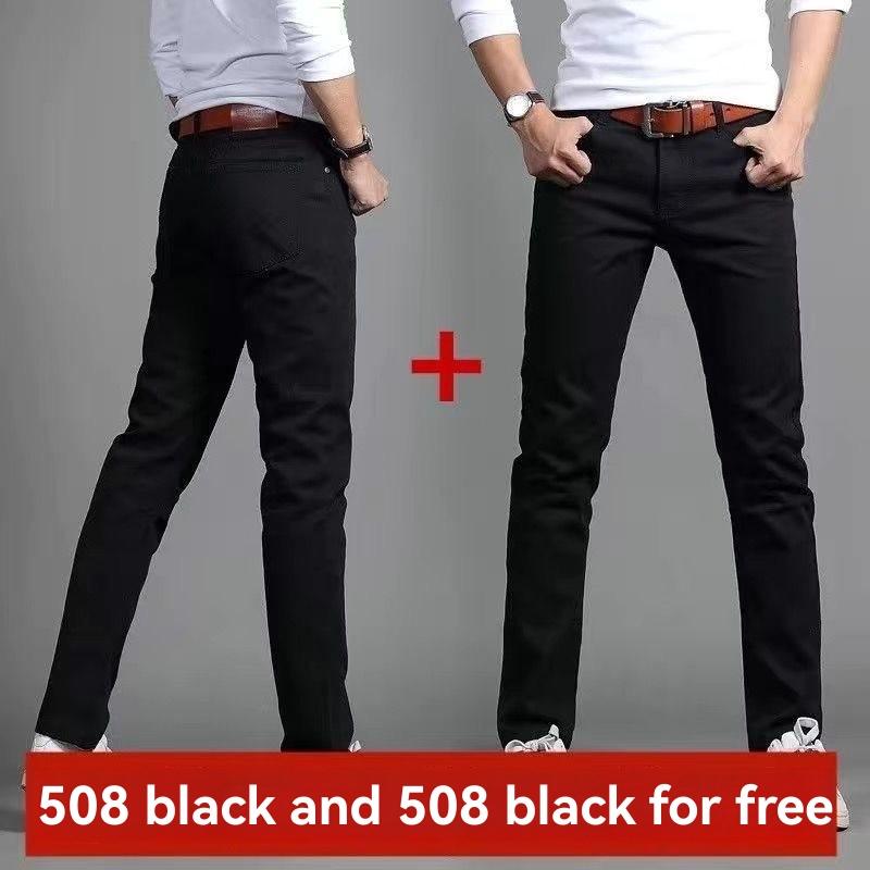 484 Slim-Fit Garment-Dyed Five-Pocket Pant  |  Mens Denim Clothing Black